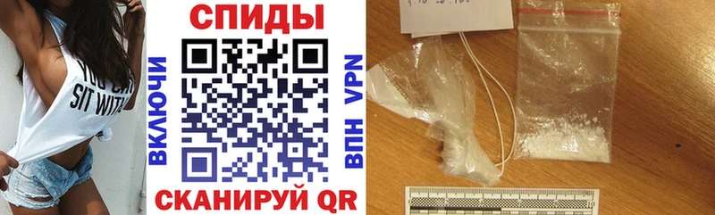 Amphetamine 98%  наркошоп  Полевской 