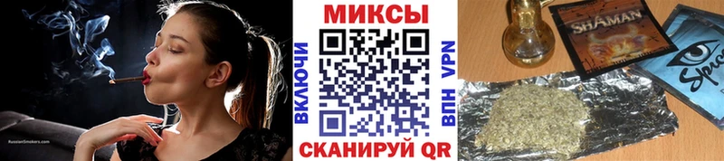 купить закладку  Полевской  БУТИРАТ оксибутират 
