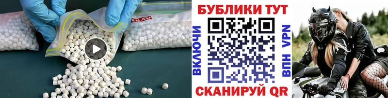 Ecstasy Cube  Полевской 