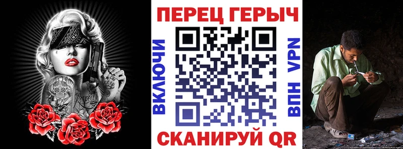 цена   Полевской  Героин герыч 
