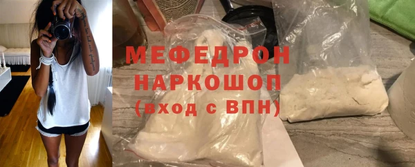 круглые Арсеньев