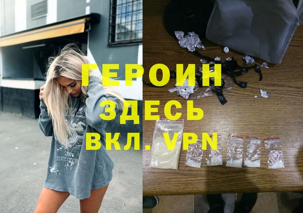 PSILOCYBIN Алексин