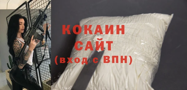 МДПВ Аркадак