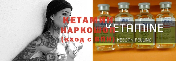дживик Баксан