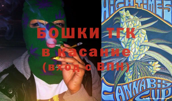 круглые Арсеньев