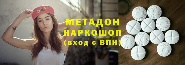 круглые Арсеньев