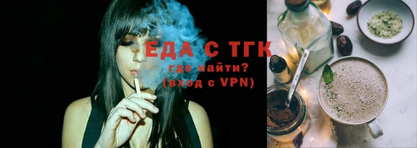 круглые Арсеньев