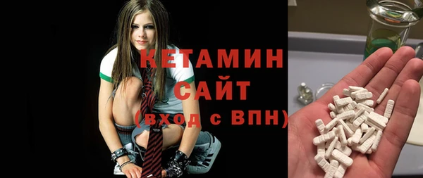 метамфетамин Остров