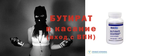 МДПВ Аркадак
