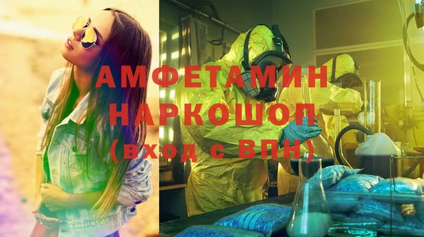 МДПВ Аркадак