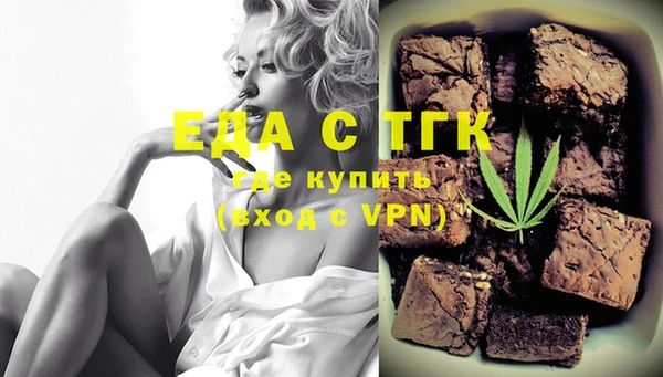 круглые Арсеньев