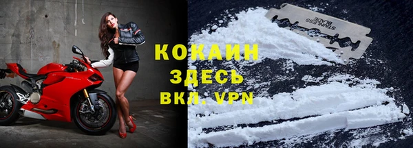 МДПВ Аркадак