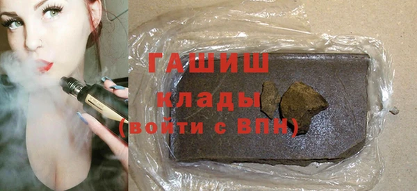 МДПВ Аркадак
