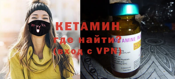 МДПВ Аркадак