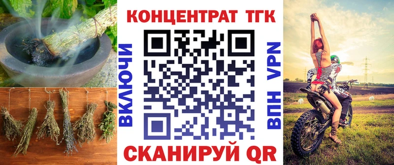 площадка формула  Полевской  ТГК Wax 