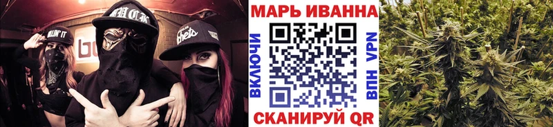 Конопля AK-47  Полевской 